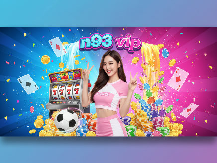 n93 vip ทางเข้า